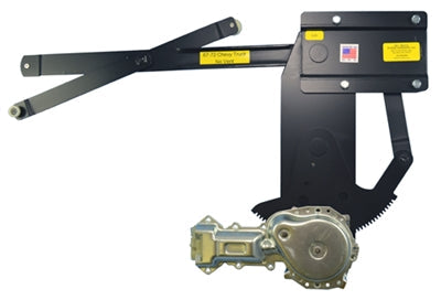 Power Window Systems